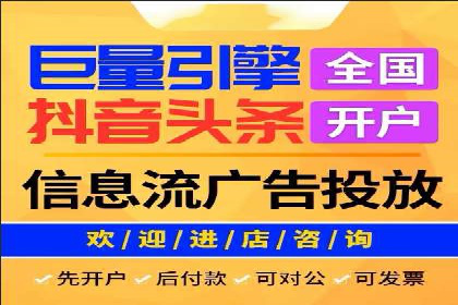 实战解析：SEO与SEM结合案例研究